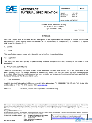 SAE AMS 4555 Series PDF