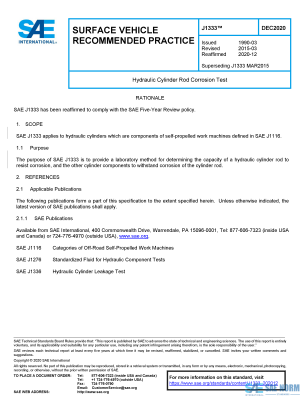 SAE J 1333 Series PDF