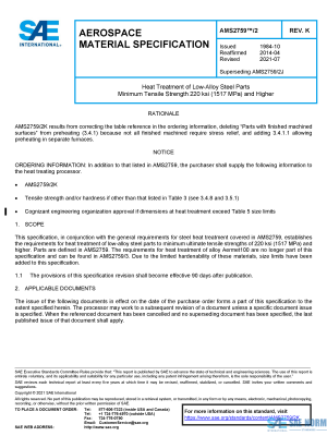 SAE AMS 2759/2 Series PDF