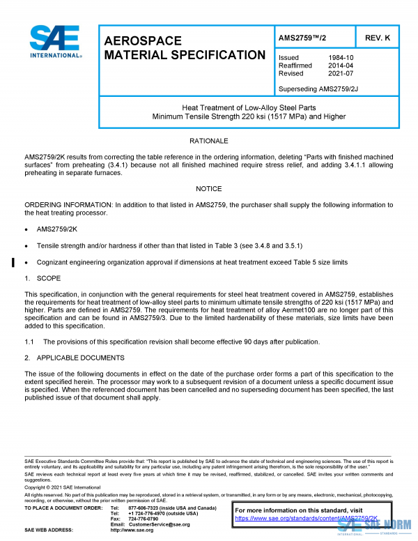 SAE AMS 2759/2 Series PDF