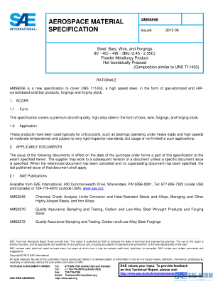 SAE AMS 6556 Series PDF