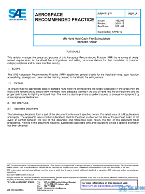 SAE ARP 4712 Series PDF