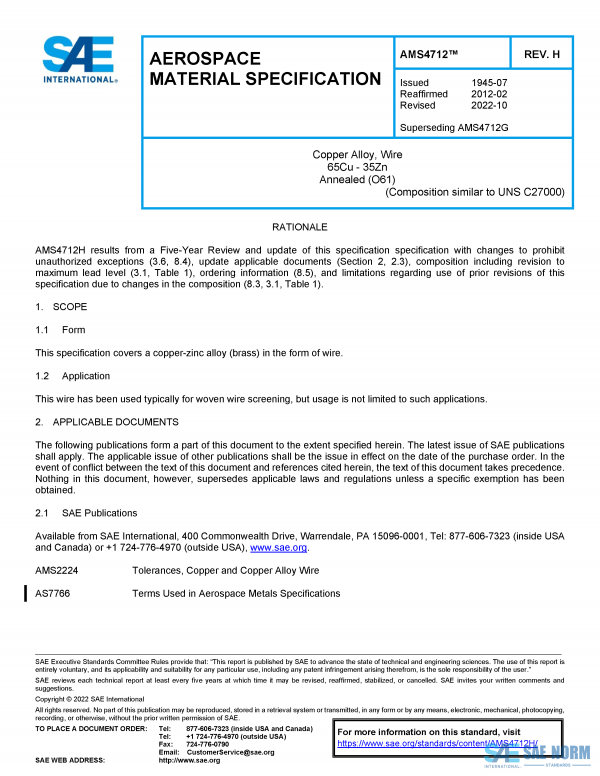 SAE AMS 4712 Series PDF