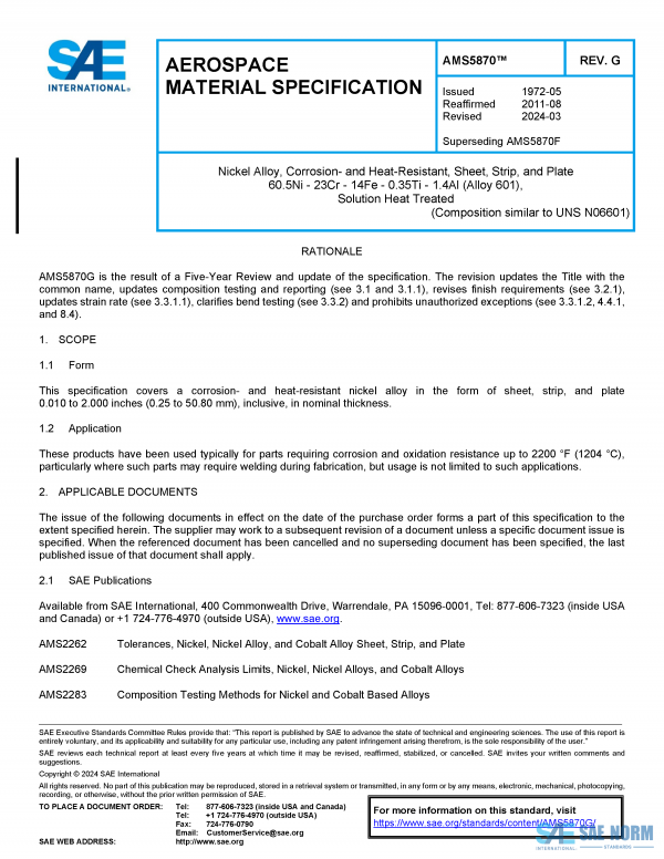 SAE AMS 5870 Series PDF