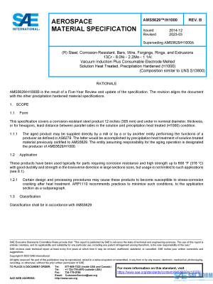 SAE AMS 5629/ Series PDF