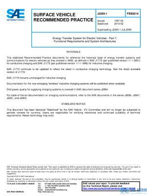 SAE J 2293/1 Series PDF