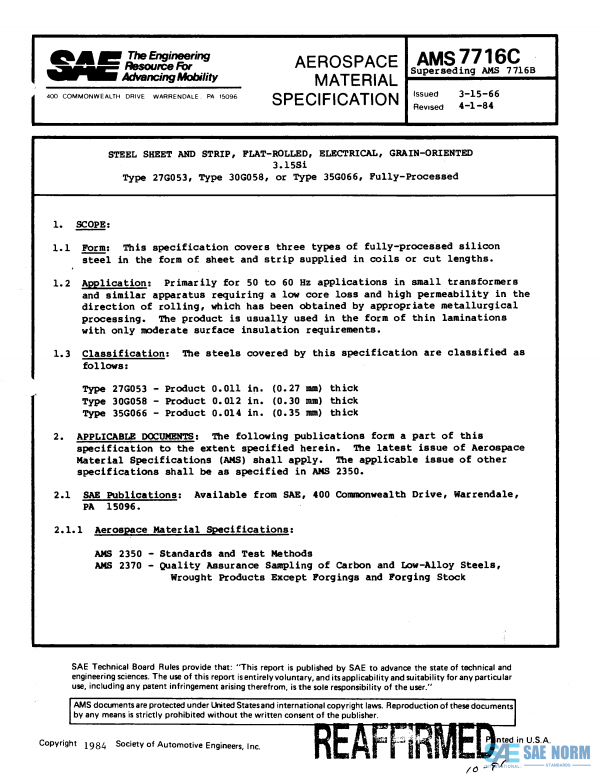 SAE AMS 7716 Series PDF