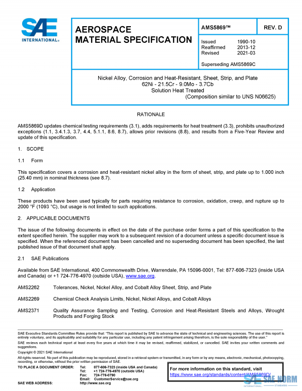 SAE AMS 5869 Series PDF