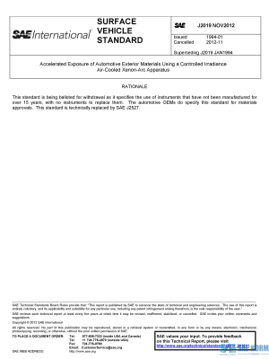 SAE J 2019 Series PDF