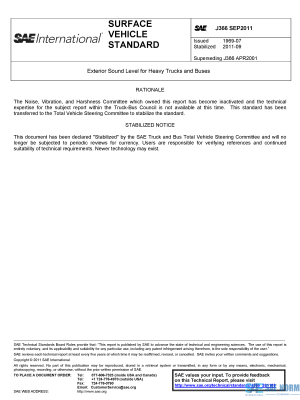 SAE J 366 Series PDF