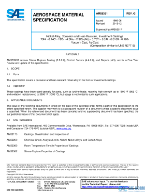 SAE AMS 5391 Series PDF