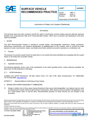 SAE J 318 Series PDF