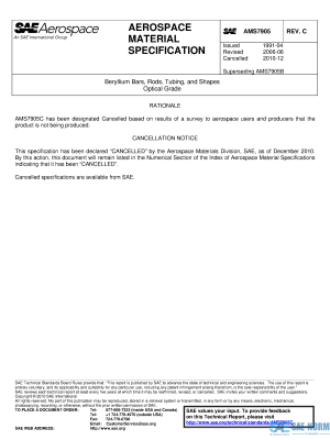 SAE AMS 7905 Series PDF