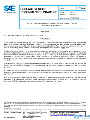 SAE J 1879 Series PDF