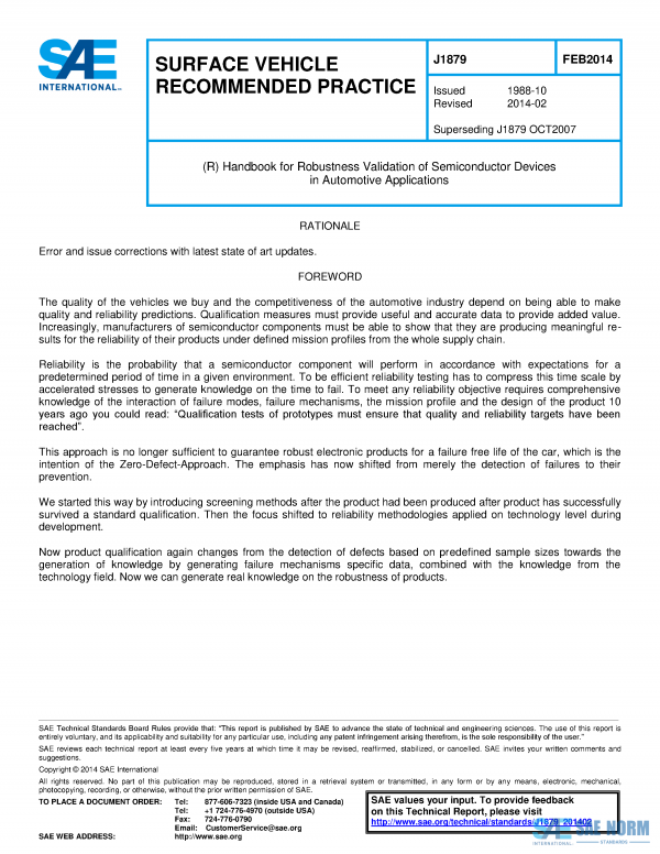 SAE J 1879 Series PDF