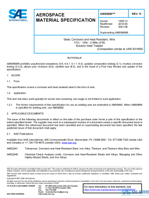 SAE AMS 5690 Series PDF
