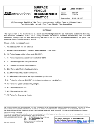 SAE J 2658 Series PDF