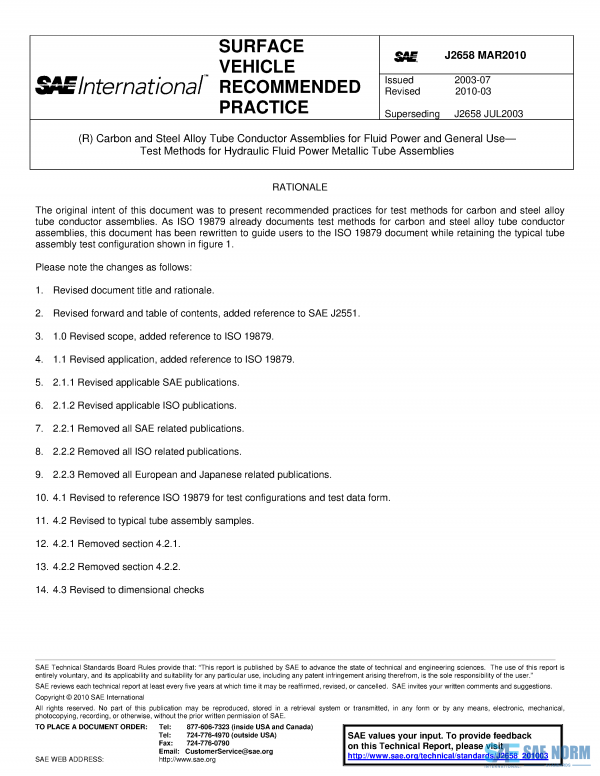 SAE J 2658 Series PDF