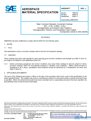 SAE AMS 5355 Series PDF