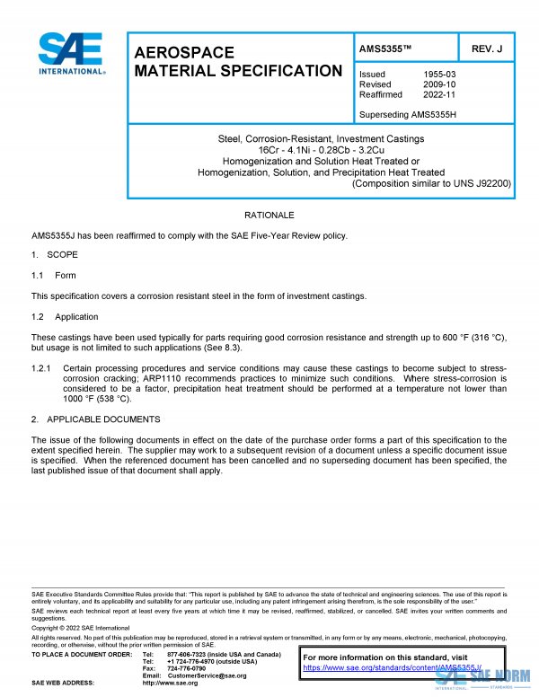 SAE AMS 5355 Series PDF