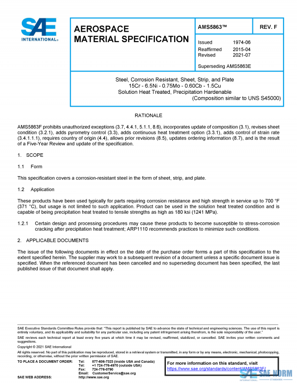 SAE AMS 5863 Series PDF