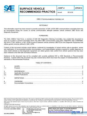 SAE J 1699/4 Series PDF