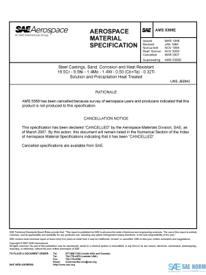 SAE AMS 5369 Series PDF