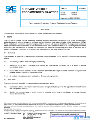 SAE J 2603 Series PDF