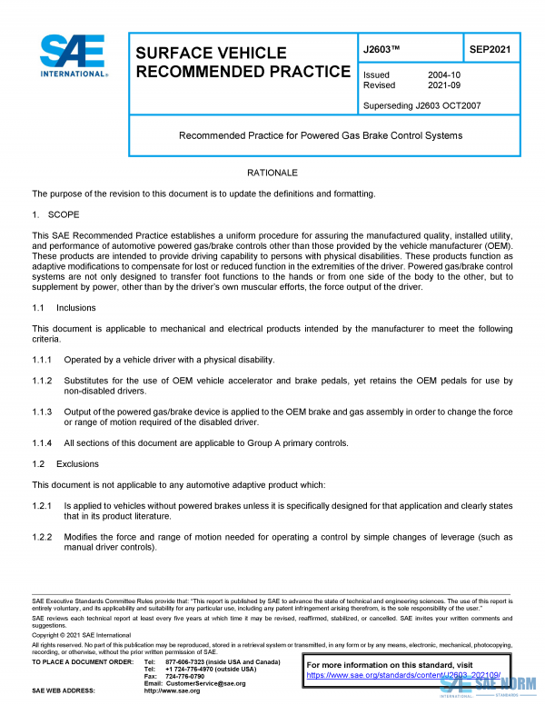 SAE J 2603 Series PDF