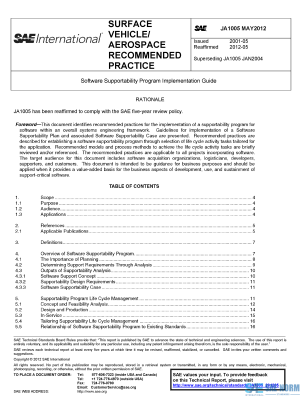 SAE JA 1005 Series PDF