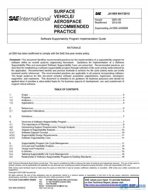 SAE JA 1005 Series PDF