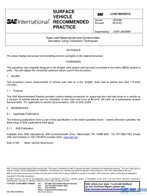 SAE J 1263 Series PDF