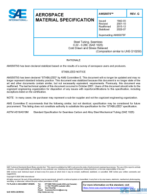 SAE AMS 5075 Series PDF