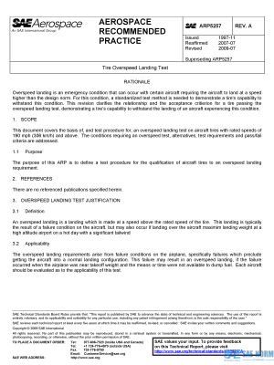 SAE ARP 5257 Series PDF