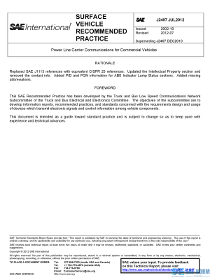 SAE J 2497 Series PDF