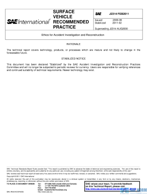 SAE J 2314 Series PDF