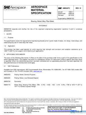 SAE AMS 2675 Series PDF