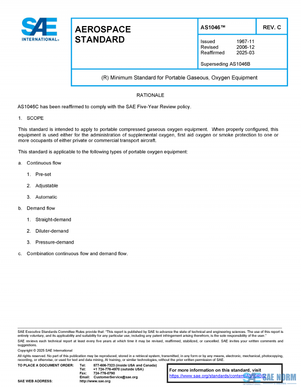 SAE AS 1046 Series PDF