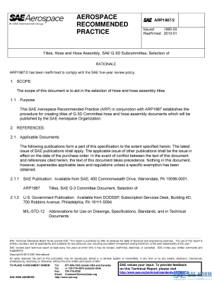 SAE ARP 1987/2 Series PDF