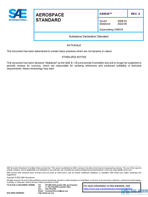 SAE AS 9535 Series PDF