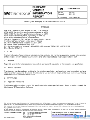SAE J 2281 Series PDF