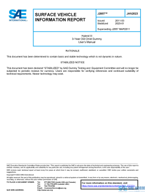 SAE J 2857 Series PDF