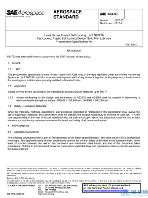SAE AS 4723 Series PDF