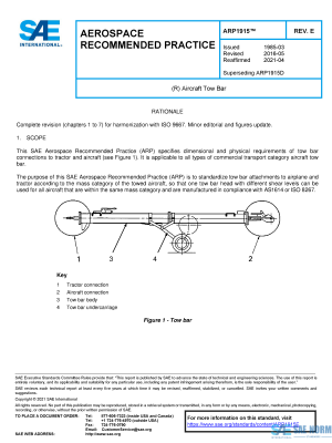 SAE ARP 1915 Series PDF