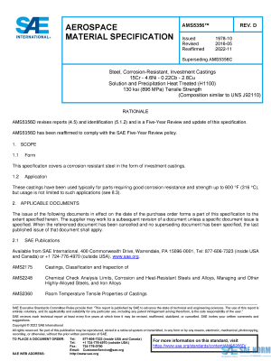 SAE AMS 5356 Series PDF