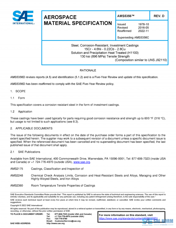 SAE AMS 5356 Series PDF