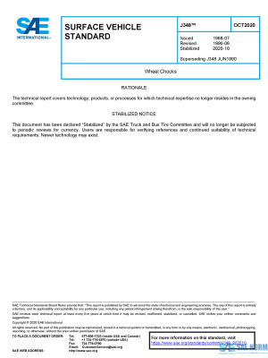 SAE J 348 Series PDF