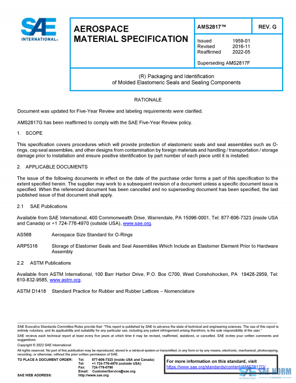 SAE AMS 2817 Series PDF