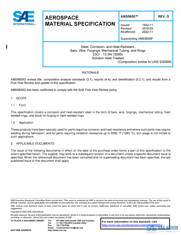 SAE AMS 5650 Series PDF