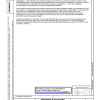 SAE AS 29600/10 Series PDF